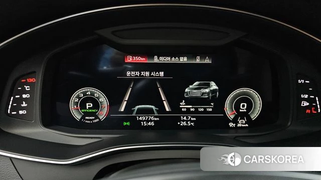 Audi A6 (C8) id 4604191 из Кореи 18