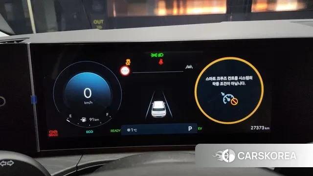 Hyundai Santa Fe (MX5) id 3555182 из Кореи 18