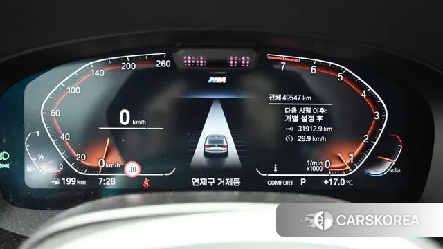 BMW 6 Series GT (G32) id 3328329 из Кореи 18