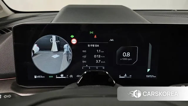 Kia The New Sportage 5th Generation id 3599399 из Кореи 18