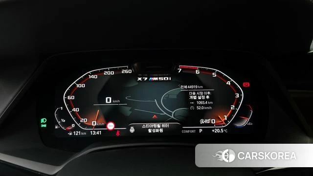 BMW X7 (G07) id 4284234 из Кореи 28