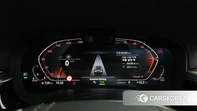 BMW 6 Series GT (G32) id 3852427 из Кореи 18