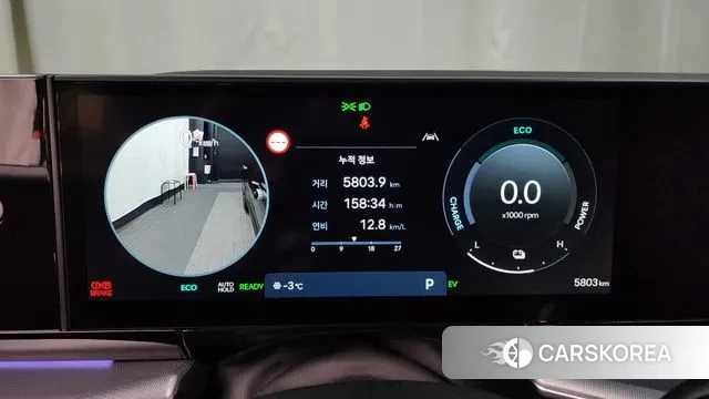 Hyundai Grandeur Hybrid (GN7) id 3599451 из Кореи 18