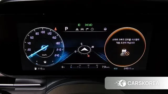 Kia Carnival 4th generation id 3488420 из Кореи 18