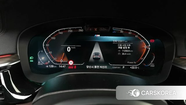 BMW 6 Series GT (G32) id 4676887 из Кореи 18