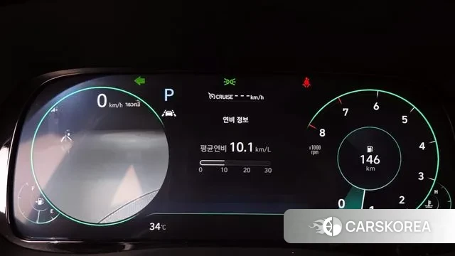 Hyundai Palisade id 2995169 из Кореи 18