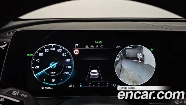 Kia Sportage 5th Generation Hybrid id 2948911 из Кореи 18