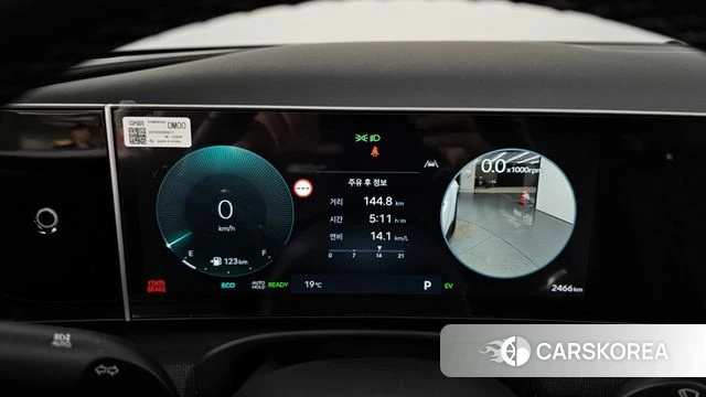 Hyundai The New Tucson Hybrid (NX4) id 4177373 из Кореи 18