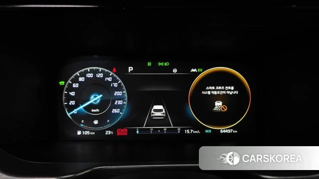 Kia Sorento 4th Generation id 4725793 из Кореи 28