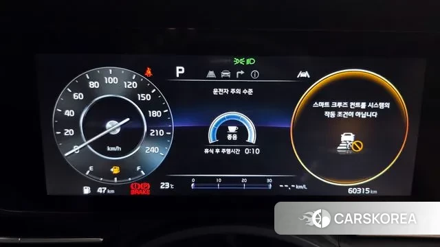 Kia Carnival 4th generation id 3099988 из Кореи 18