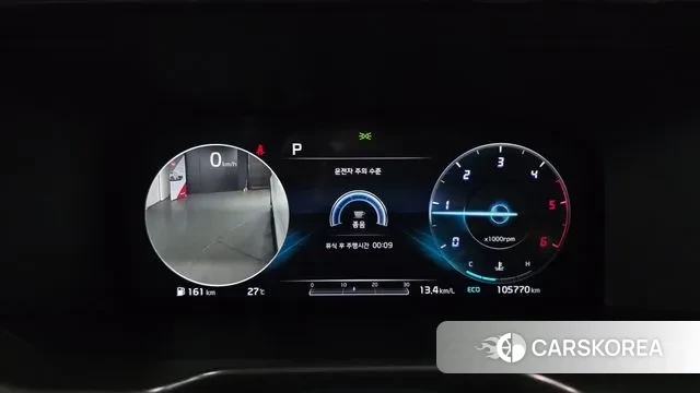 Kia Sorento 4th Generation id 2976535 из Кореи 18