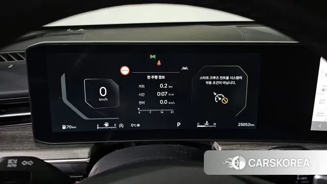 Kia The New K5 3rd generation id 3664330 из Кореи 18