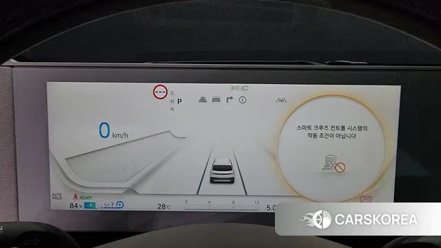 Hyundai Ionic 5 id 2885257 из Кореи 18