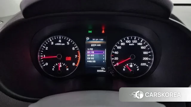 Kia Morning Urban (JA) id 3367402 из Кореи 18