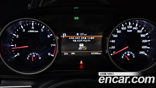 Kia Carnival 4th generation id 2788857 из Кореи 18