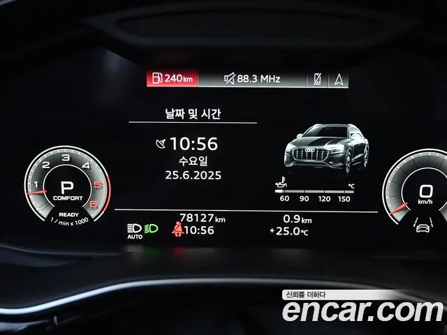 Audi Q8 (4M) id 2911001 из Кореи 18