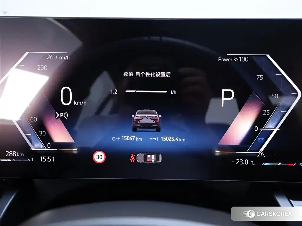 BMW 5 series id 4576423 из Китая 25