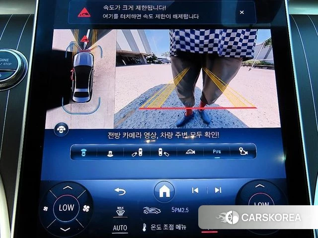 Mercedes-Benz C-Class W206 id 4893360 из Кореи 8