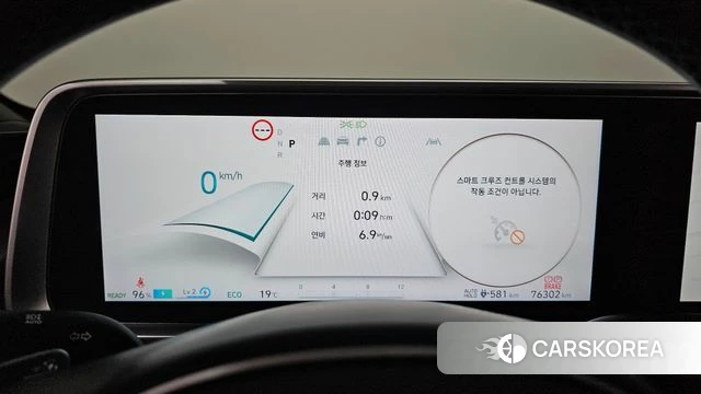 Hyundai Ionic 6 id 4292984 из Кореи 33