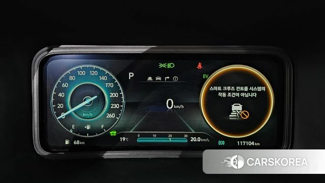 Hyundai The New Kona Hybrid id 4293422 из Кореи 37