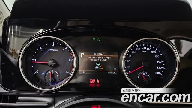 Kia Carnival 4th generation id 2650597 из Кореи 18