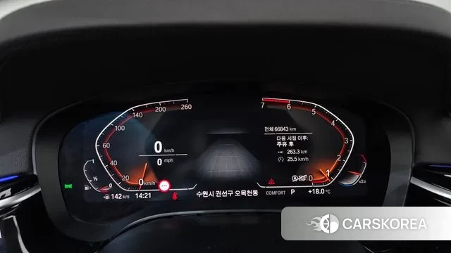 BMW 5 Series (G30) id 3238734 из Кореи 18