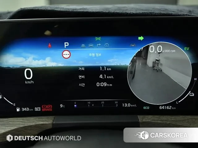 Kia K8 Hybrid id 3788099 из Кореи 18