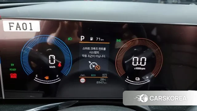 Hyundai The New Tucson Hybrid (NX4) id 2914830 из Кореи 18