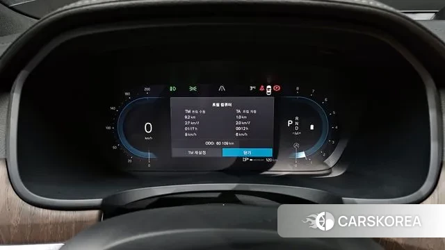 Volvo S90 id 3625017 из Кореи 18