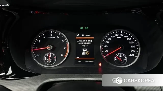 Kia K5 3rd generation id 3702010 из Кореи 18