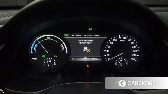Kia All New K7 Hybrid id 3375251 из Кореи 18