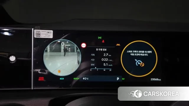 Hyundai The New Tucson Hybrid (NX4) id 3758208 из Кореи 18