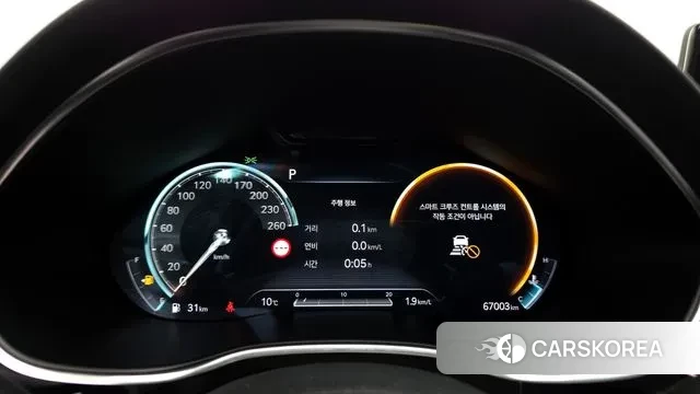 Genesis G80 (RG3) id 3776803 из Кореи 18