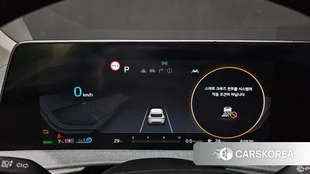 Kia EV6 id 2980006 из Кореи 18