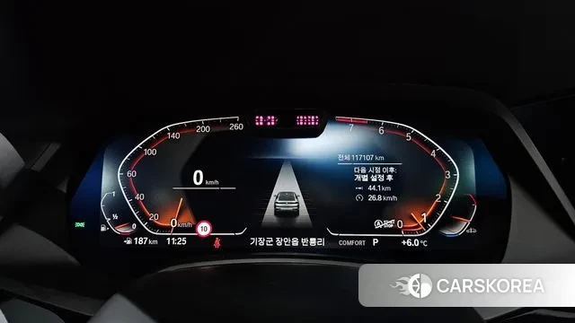 BMW X6 (G06) id 3443771 из Кореи 18