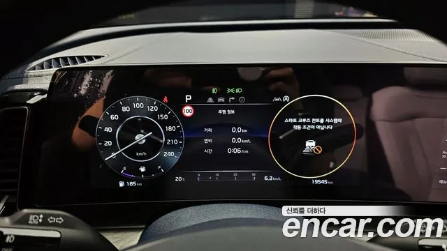 Kia Sportage 5th Generation id 2740368 из Кореи 18