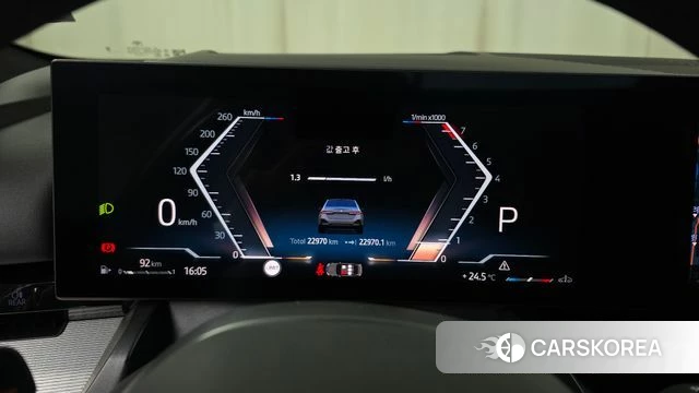 BMW 5 Series (G60) id 4488001 из Кореи 18