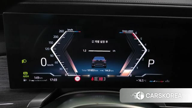 BMW 7 Series (G70) id 4185896 из Кореи 37