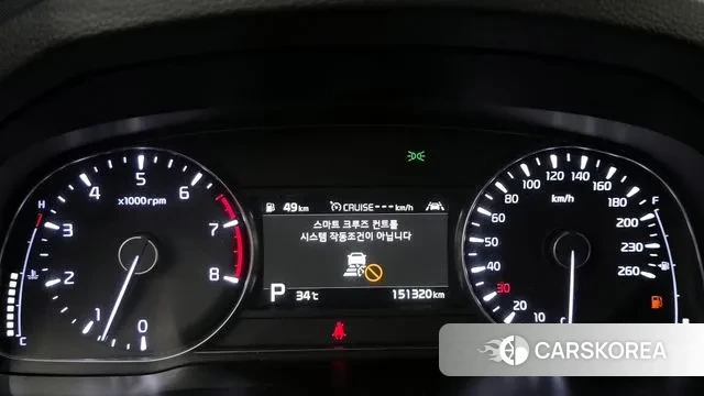 Kia K7 Premier id 3033427 из Кореи 18