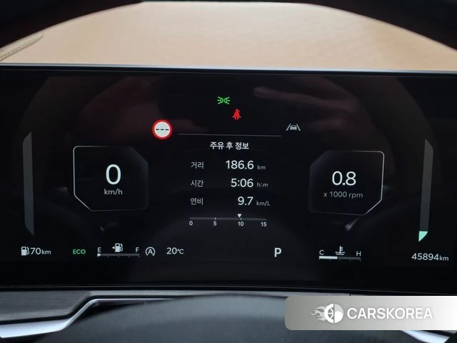 Kia The New Sorento 4th Generation id 4230270 из Кореи 18