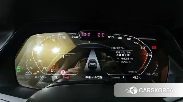 BMW X7 (G07) id 3406151 из Кореи 18