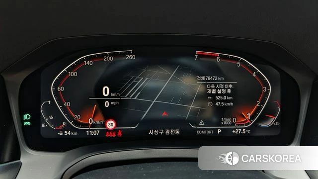 BMW 3 Series (G20) id 4785079 из Кореи 30