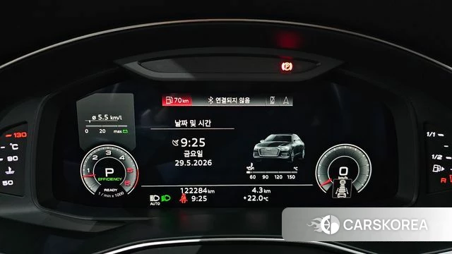 Audi A6 (C8) id 4383303 из Кореи 33