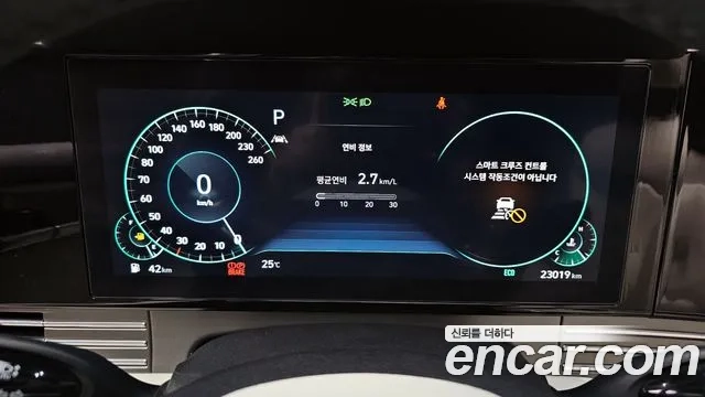 Hyundai The New Grandeur IG id 2926042 из Кореи 18