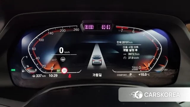 BMW X7 (G07) id 3747102 из Кореи 18