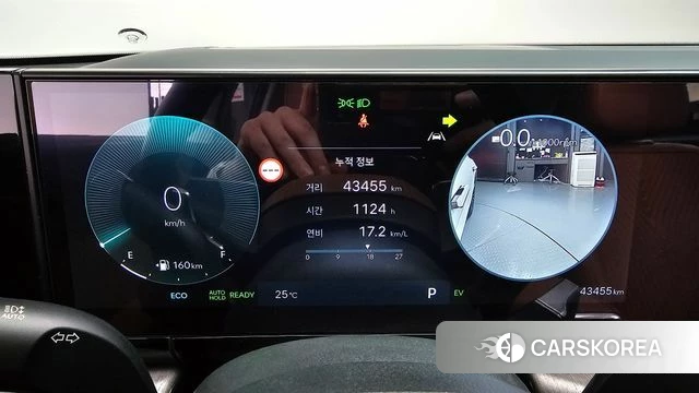 Hyundai Grandeur Hybrid (GN7) id 4584728 из Кореи 33
