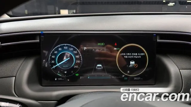 Hyundai Tucson Hybrid (NX4) id 2666482 из Кореи 18