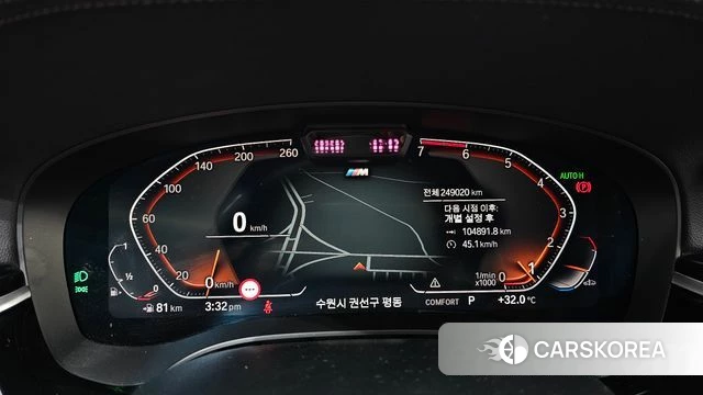BMW 5 Series (G30) id 4495766 из Кореи 18