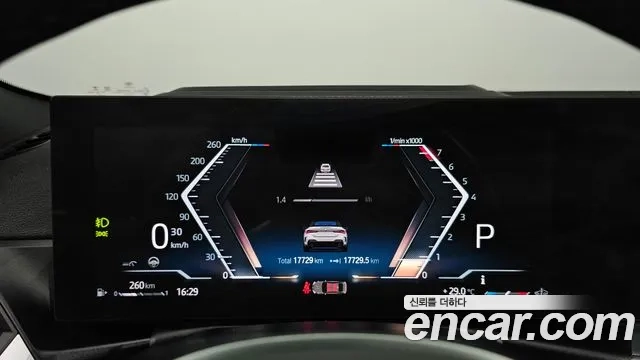 BMW 4 Series (G22) id 2873788 из Кореи 18