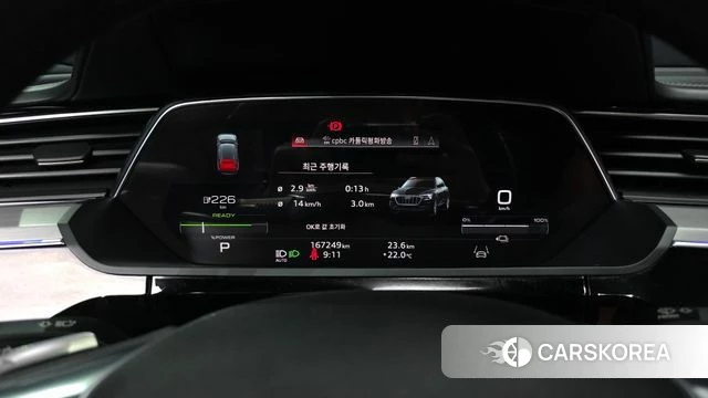 Audi e-Tron id 4603975 из Кореи 18